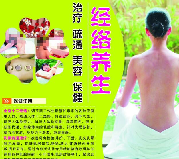 购买假斯洛文尼亚居留证